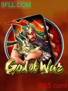 Explorando o Universo de GodofWarM: Um Guia Completo para Novos Jogadores