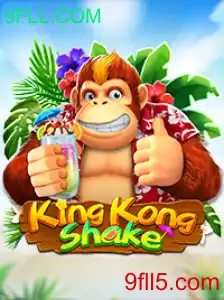 KingKongShake: Uma Aventura Interativa no Mundo dos Jogos